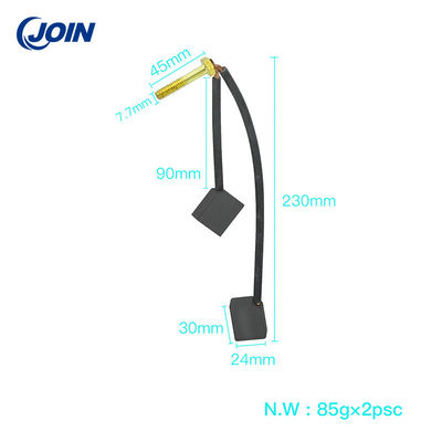 Bộ bàn chải động cơ chuyên nghiệp Bộ bàn chải động cơ DC 102186201
